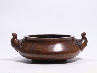 Chinese Bronze Footed Incense Burner w Elephant