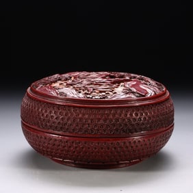 Chinese Red Cinnabar Round Cover Box