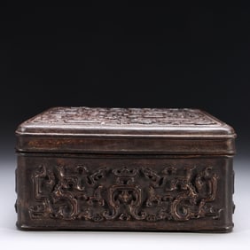 Chinese Chengxiang Wood Carved Square Cover Box