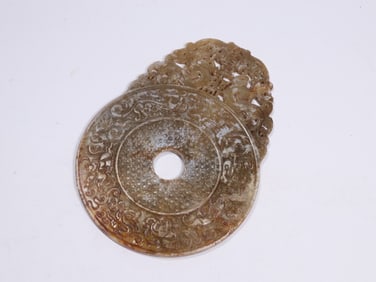 Chinese Jade Carved Bi Disc