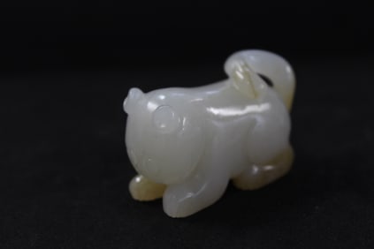 Chinese Jade Carved Animal