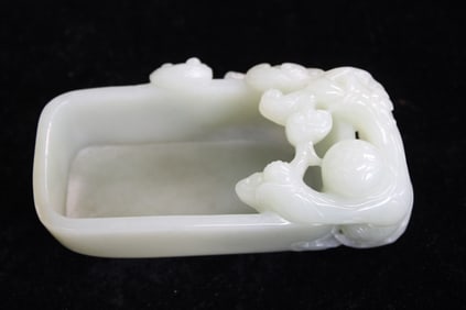 Chinese Jade Carved Washer