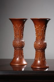 Pair of Chinese Huangyang Wood Carved Vases