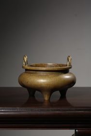 Chinese Bronze Tripod Incense Burner,Mark