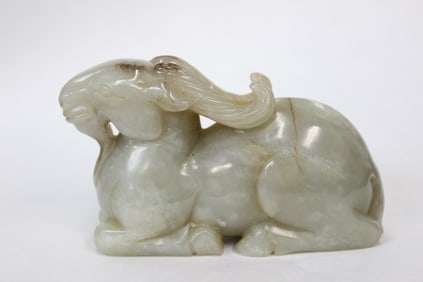 Chinese Jade Carved Goat