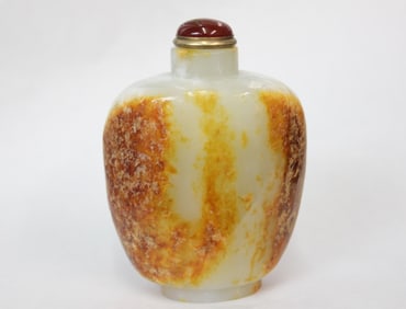 Large Chinese Jade Carved Snuff Bottle