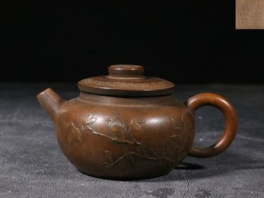 Chinese Yixing Zisha Teapot,Mark
