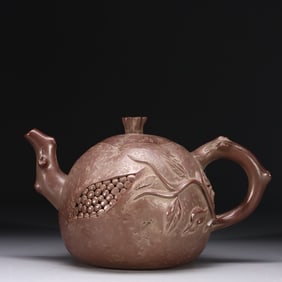 Chinese Yixing Zisha Teapot,Mark