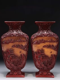 Pair of Chinese Cinnabar Vases