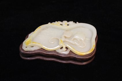 Chinese Jade Carved Washer