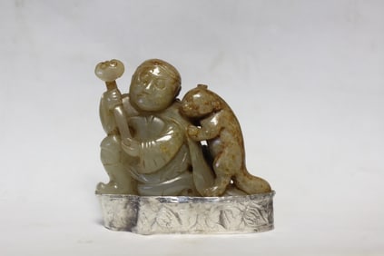 Chinese Jade Carved Figural w Animal