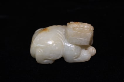 Chinese Jade Carved Beast