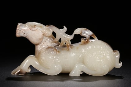 Chinese Jade Carved Beast