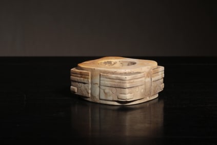 Chinese Archaic Jade Cong