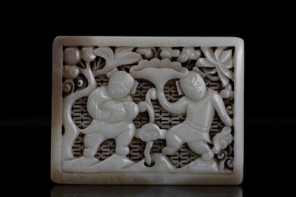 Chinese Hetian Jade Carved Plaque,Open Work