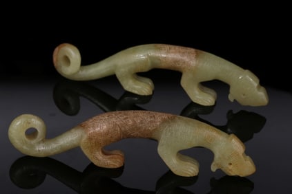 Pair of Chinese Hetian Jade Carved Chilong