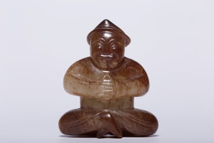 Chinese Hetian Jade Carved Figural