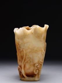 Chinese Jade Carved Washer w Lutos