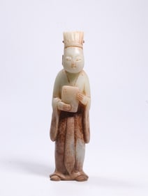 Chinese Jade Carved Figurine