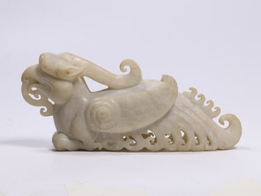 Chinese Jadestone Carved Phoenix