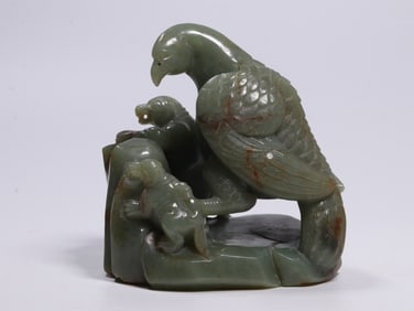 Chinese Jade Carved Bird