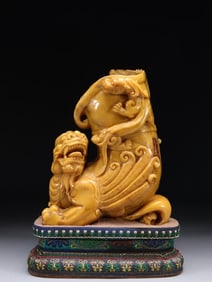 Chinese Yellow Soapstone Carved Beast Vessel
