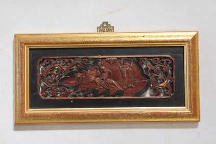Vintage Chinese Wood Carved Panel