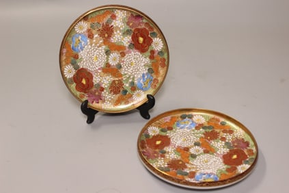 Pair of Japanese Famille Rose Porcelain Dish,Mark