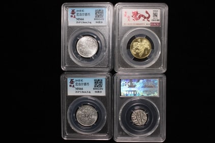 Lots of 4 Asian Coins