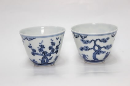 Pair of Chinese Blue and White Porcelain Cups