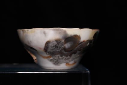 Chinese Famille Rose Porcelain Cup,Mark