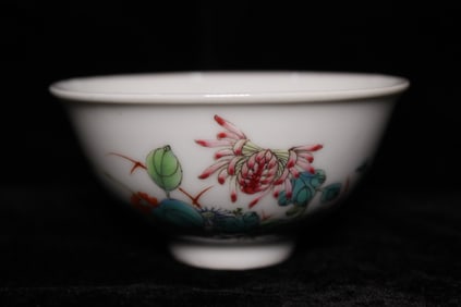 Chinese Famille Rose Porcelain Cup,Mark