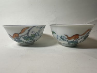 Pair of Chinese Doucai Porcelain Bowls.