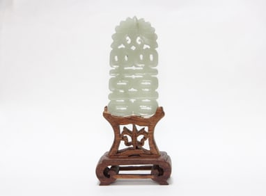 Chinese Jade Carved Plaque,Open Work