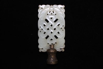 Chinese Jade Carved Plaque Finial