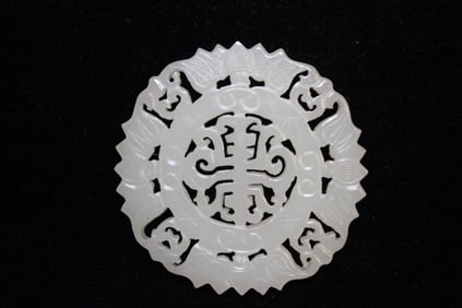 Chinese Jade Carved Round Plaque