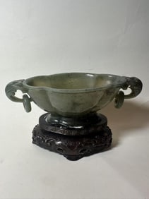 Chinese Spanish Jade Carved Washer