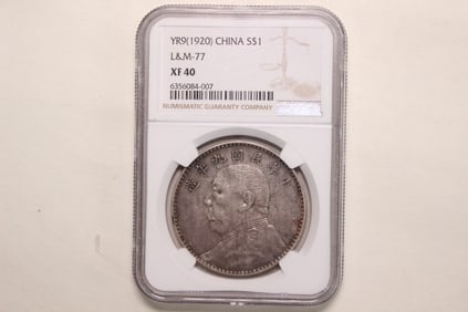 1920 Chinese One Dollar Silver Coin,NGC XF40