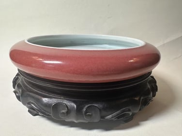 Chinese Red Glazed Porcelain Washer
