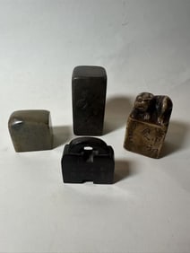 Four Chinese Soapstone Carved Seals