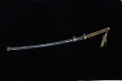 Antique Japanese Gunto Katana Sword