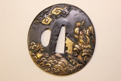 Signed Japanese Iron Tsuba w Figural and Ocean