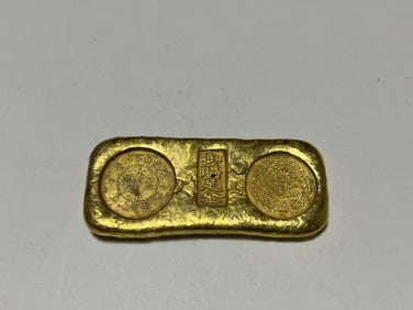 Chinese Ingot