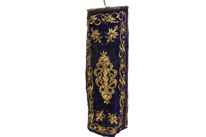 Vintage Gold& Silver Embroidery Sefer Torah Cover