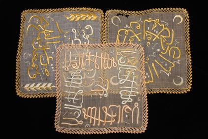 19th.C Turkish Silk Calligraphy, 3 Pieces