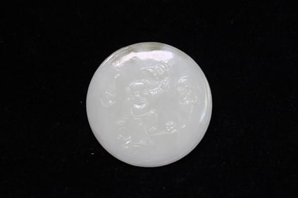 Chinese Jade Carved Round Plaque