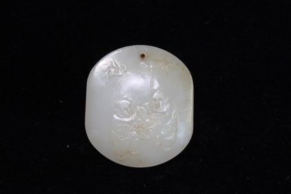 Chinese Jade Carved Plaque