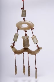 Chinese Archaic Jade Carved Ornament