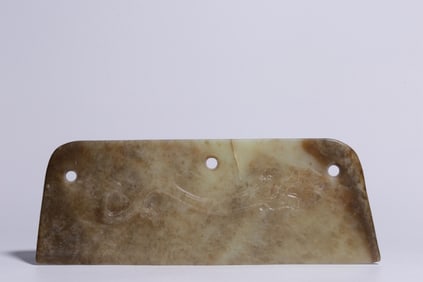 Chinese Archaic Jade Spade