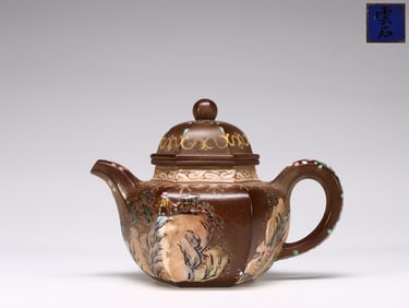 Chinese Hand Made Yixing Zisha Teapot ,Mark